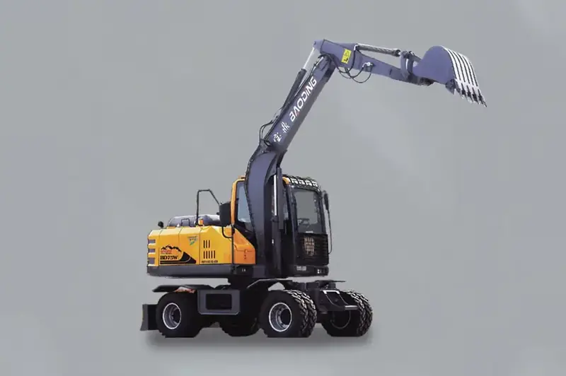 Baoding BD75W 2021