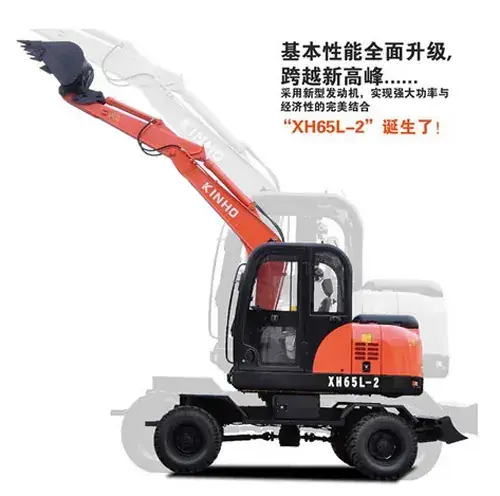 Xinhao XH80L-6