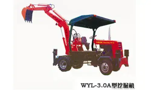 Huaxin HXZL30-25