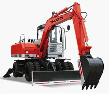 Lishi LS750