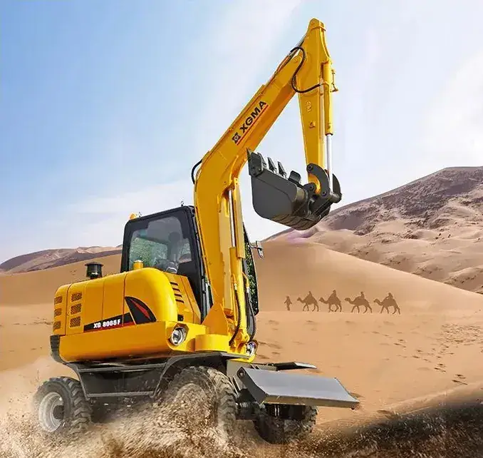 Xiagongzhonglixing XG815W